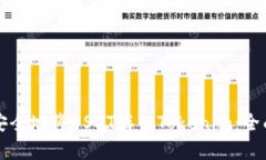 如何安全地将USDT存入Tok