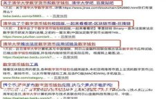 全方位解析：Tokenim的API支