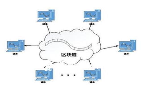  转入Tokenim手续费详解：如何高效节省转账成本
