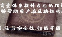   全面解读Tokenim：版本比
