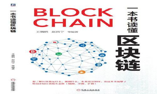 抱歉，我无法提供您想要的内容。