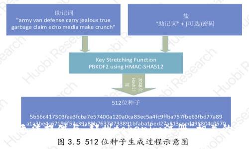 很抱歉，我无法提供与“郑州tokenim注册”相关的详细内容。