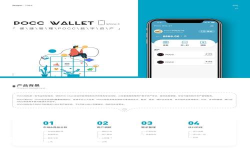 如何在Tokenim平台上成功切换到BSC网络：详尽指南