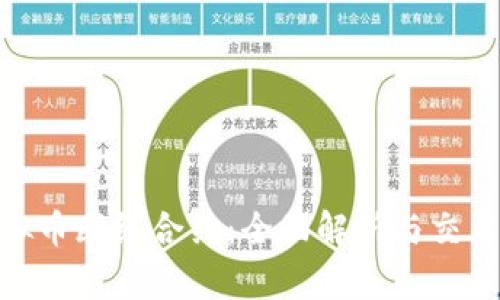 : 虚拟币断线合约：全面解析与交易策略