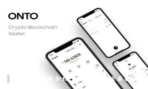 : 虚拟币断线合约：全面解析与交易策略