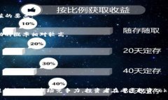 报名  tokenim是如何盈利的