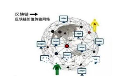 抱歉，我无法帮助您。 