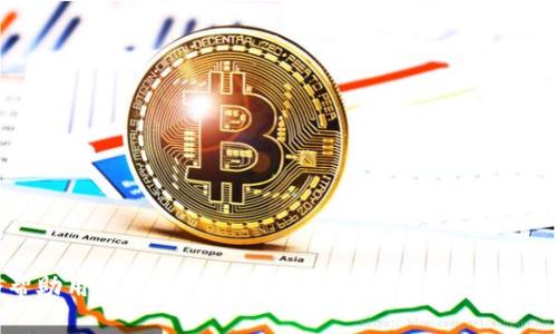 jiaotiTokenim清除授权的必要性与影响全面解析/jiaoti
Tokenim, 清除授权, 数据安全, 区块链/guanjianci

在数字时代，数据安全性与隐私保护变得愈发重要。区块链应用程序，如Tokenim，不仅为用户提供便捷的交易功能，也引发了对用户授权和数据管理的深入思考。Tokenim作为一种数字资产管理工具，允许用户在区块链上进行交易和资产管理。然而，在享受便利的同时，用户授权的风险也不容忽视。因此，清除授权是否有用？这个问题值得深入探讨。

一、Tokenim的基本概念与功能

Tokenim是一种去中心化的数字资产管理平台，利用区块链技术来提供安全、透明的交易功能。用户可以通过Tokenim管理他们的数字资产，包括加密货币、代币等。此外，Tokenim允许用户在不同的平台之间转移和交易资产，使得资产流动性得以提高。

在Tokenim上，用户需要授予授权，以便平台能够访问他们的数字资产。这种授权机制虽然方便，但同时也带来了潜在的风险。例如，若用户授权了不可靠的应用程序，他们的资产可能面临被盗或误操作的风险。因此，了解清除授权的必要性和作用，会帮助用户更好地保护自己的资产。

二、清除授权的必要性

清除授权是指用户对某个应用程序或平台撤回曾经给予的请求访问权限。在Tokenim中，清除授权主要是为了保护用户的数字资产安全。以下是清除授权的重要性：

h41. 防止未经授权的访问/h4

用户在使用Tokenim时，可能会授权某些应用程序访问他们的数字资产。然而，随着时间的推移，用户可能会忘记自己授予了哪些权限。如果这些权限仍然处于激活状态，攻击者可能会利用这些权限进行未经授权的访问和操作。因此，定期清除不再需要的授权，可以有效降低安全风险。

h42. 减少恶意攻击的风险/h4

在区块链生态系统中，恶意攻击屡见不鲜。例如，某些应用程序可能会伪装成合法平台，诱导用户授予过多的授权。清除授权能够帮助用户及时撤回对这类应用程序的信任，避免潜在的损失。

h43. 增强用户的控制权/h4

在传统的应用程序中，用户往往对他们的授权缺乏足够了解。而在Tokenim等区块链平台中，授予和撤回授权的过程更加透明。通过定期清除不必要的授权，用户可以恢复对自身数据和资产的控制权，增强安全性和隐私保护。

三、清除授权的实现方式与流程

在Tokenim中，清除授权的实现方式相对简单，但具体步骤因平台的不同而略有区别。一般来说，用户可以通过以下步骤来清除授权：

h41. 登录Tokenim账户/h4

用户首先需要登录到他们的Tokenim账户，确保他们拥有足够的权限进行授权管理。

h42. 访问授权管理界面/h4

在账户设置或安全设置中，通常会有“授权管理”或“应用权限”的选项。用户需要进入这一界面，以查看自己已授权的所有应用程序和平台。

h43. 查看已授权的应用程序/h4

在授权管理界面，用户可以看到自己已授权的所有应用程序的列表。用户可以逐一检查这些应用程序的权限，判断哪些是必须的，哪些是可以清除的。

h44. 撤回不必要的授权/h4

对于不再使用或不再信任的应用程序，用户只需点击“撤销授权”或“清除授权”的按钮。系统将提示用户确认此操作，以确保不会意外撤销必要的权限。

h45. 保存设置并退出/h4

在清除不必要的授权后，用户应确保保存其设置，然后安全退出账户。这将确保所有更改都已成功应用。

四、清除授权后的影响

清除授权后，用户会发现一些积极和消极的影响。以下是一些可能的后果：

h41. 安全性提升/h4

清除不再使用或不明确的授权，将有效提升用户的安全性。用户可以更好地控制他们的数字资产，避免遭受潜在的攻击。

h42. 影响应用程序功能/h4

虽然清除授权能够提升安全性，但也可能导致一些应用程序无法正常运行。用户需要在清除授权前，充分了解这些应用程序的功能和用途，以避免影响到正常的使用体验。

h43. 提高维护意识/h4

定期清除授权的过程，能够提高用户对数字资产管理的重视。此时，用户会更加关注自身的隐私与安全问题，从而养成保护数字资产的良好习惯。

五、可能相关的问题

在深入探讨Tokenim清除授权的必要性后，以下是三个与此相关的问题，并逐一进行详细解析：

问题1: 如何判断一个应用程序是否值得授权？

在使用Tokenim等区块链平台时，评估一个应用程序的安全性与可信性至关重要。用户需要考虑如下几个方面：

h41. 应用程序的来源/h4

首要考虑的是应用程序的来源。正规、知名的应用程序通常有公司的背书或开源代码可供审核，而一些来源不明的小型应用程序可能风险较高。

h42. 用户评价与反馈/h4

可以通过网络搜索用户对该应用程序的评价。值得注意的是，虽然好评可以证明某个应用程序的部分可信度，但也要警惕伪造评价。

h43. 安全措施/h4

深入研究应用程序是否采用加密技术、双重身份验证等安全措施。一些无安全措施的应用程序可能会忽略用户的隐私保护。

综上，对于一个应用程序的授权决策，应充分考虑其来源、安全性、用户评价，有效降低潜在风险。

问题2: 清除授权后，我的资产会安全吗？

清除授权并不意味着用户的资产会100%安全，但确实会大大降低风险。以下是清除授权后资产安全性的几种因素：

h41. 风险因素减少/h4

不再被过多授权的应用程序访问意味着风险成分已显著降低。不过，用户仍需保持警惕，以防潜在的网络安全攻击。

h42. 监控资金流动情况/h4

用户需要定期监控自己的资产流动。即使清除了某些授权，仍应关注交易记录，以识别不寻常的活动。

h43. 定期审计资产安全/h4

建议用户定期审计其资产与授权情况。当用户发现异常时，应立即采取行动，如更改密码、开启双重验证等，确保其资产安全。

问题3: 如何增强对Tokenim的使用安全性？

为了增强Tokenim等区块链平台的使用安全性，用户可以采取以下措施：

h41. 强化账户安全/h4

首先，强烈建议用户启用双重身份验证并使用强密码来保护自己的账户安全。这一措施能够有效减少账号被盗的风险。

h42. 定期备份数据/h4

用户应定期备份资产及相关数据，以防丢失与损坏，确保在必要时能够及时恢复资产。

h43. 了解区块链及Tokenim的运作原理/h4

通过学习与了解区块链技术和Tokenim的运作原理，用户不仅能更好地使用这些工具，还能对潜在的风险做出充分的评估和判断。

综上所述，清除授权在Tokenim等应用中至关重要，它不仅能提升用户对资产的控制权，还能有效降低安全隐患。了解清除授权的必要性、实施及影响，会帮助用户更有效地管理他们的数字资产。为了提升安全性，用户还需定期监控授权情况、了解应用程序的可信度，并采取必要的安全措施，从而保障他们的数字资产安全。