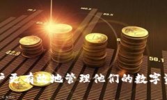 jiaotiTokenim清除授权的必要