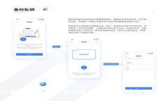 全球最大虚拟币交易所老
