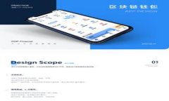 IM Token：全面了解这款数字