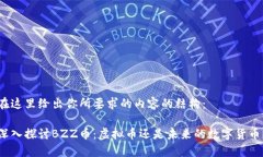 在这里给出你所要求的内
