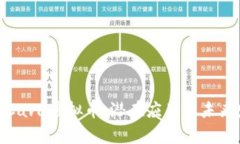 全面解析Cava虚拟币：潜在