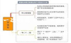 内容过长，无法一次性展