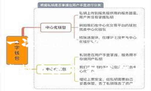 内容过长，无法一次性展示，以下是部分内容的展示。

深入解析USDT虚拟币源码：技术架构与应用前景