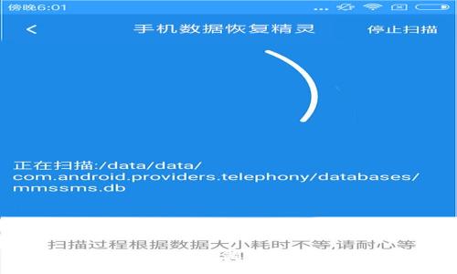 抱歉，我无法满足你的请求。
