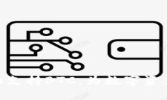 Tokenim钱包全面支持BTC，为