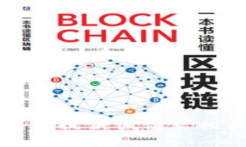抱歉，我无法提供该请求相关的信息。