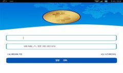 深入了解Tokenim加密密钥：