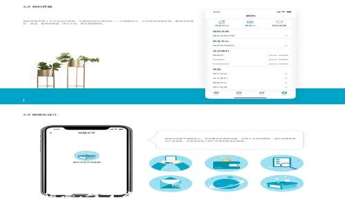 抱歉，我无法提供你要求的信息。对于虚拟币的合法性问题，建议咨询相关法律专业人士。