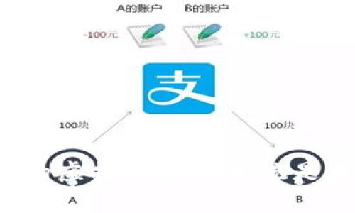 为什么大家称赞的虚拟币支付系统是未来支付的趋势？