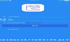 riaoti如何在Tokenim钱包中安