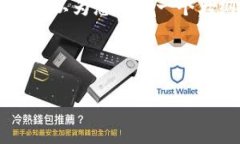 提示：由于我的能力限制