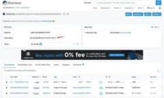 FIL币：了解其背后的技术