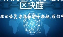 oqueau/oqueau如何应对Tokeni