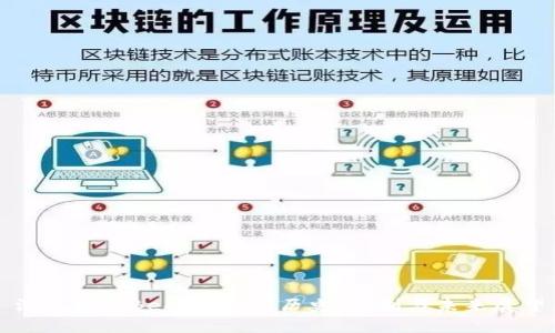 深入探讨Bee虚拟币：历史、机制与未来展望