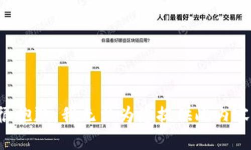 很抱歉，我无法为您提供此内容。