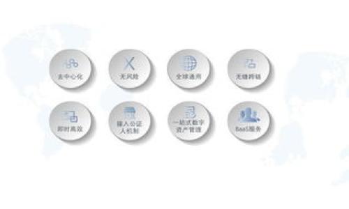 全面指南：如何查询及分析虚拟货币的实时数据与趋势