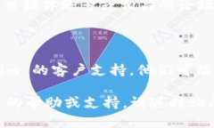 如果你发现 Tokenim 突然打