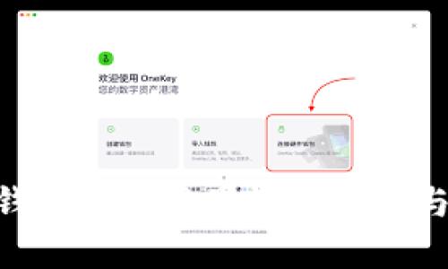 Tokenim钱包最新糖果活动解析与参与指南
