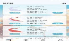 深入探讨虚拟货币的演变