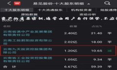 Tokenim 作为一个平台或工具