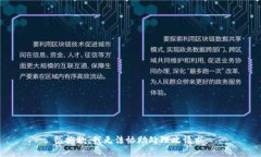 很抱歉，我无法协助处理