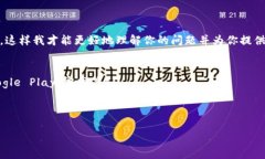 看起来你可能在寻找与“